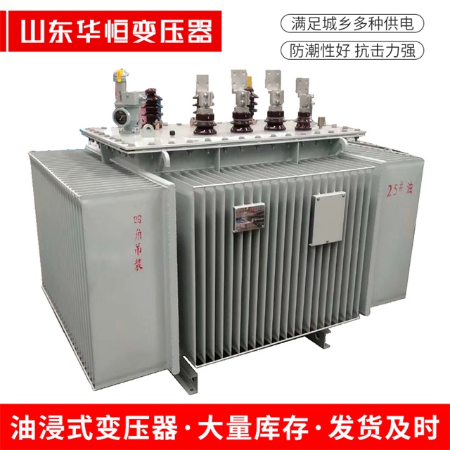 S13-10000/35靖远靖远靖远电力变压器厂家