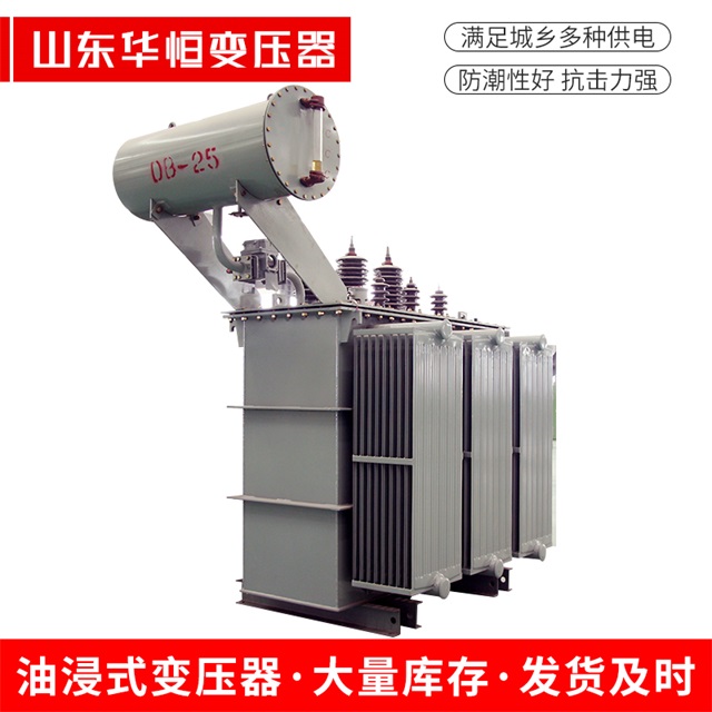 S11-10000/35靖远靖远靖远电力变压器厂家