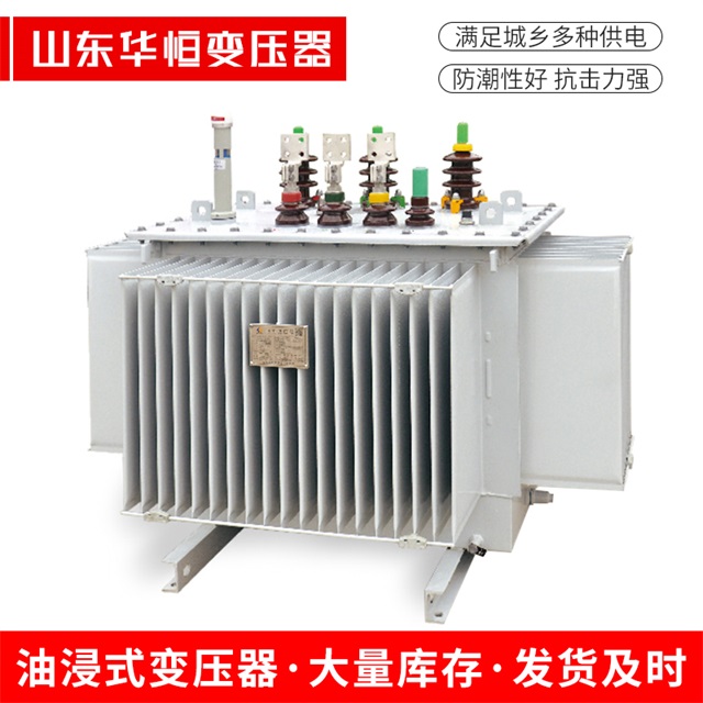 S13-10000/35靖远靖远靖远电力变压器